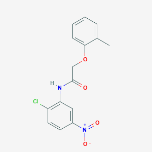 N-(2-chloro-5-nitrophenyl)-2-(2-methylphenoxy)acetamide