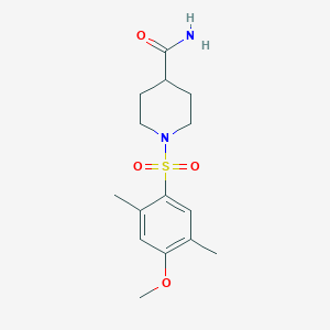 molecular formula C15H22N2O4S B5795134 1-[(4-methoxy-2,5-dimethylphenyl)sulfonyl]-4-piperidinecarboxamide 