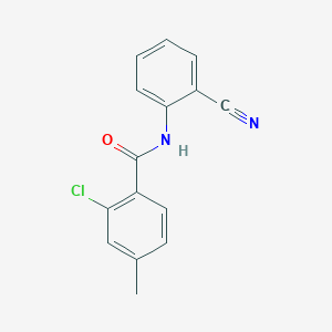 molecular formula C15H11ClN2O B5799006 2-chloro-N-(2-cyanophenyl)-4-methylbenzamide 
