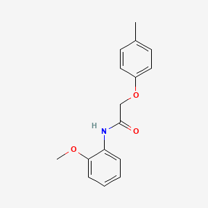 N-(2-methoxyphenyl)-2-(4-methylphenoxy)acetamide