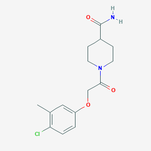 molecular formula C15H19ClN2O3 B5842867 1-[(4-chloro-3-methylphenoxy)acetyl]-4-piperidinecarboxamide 