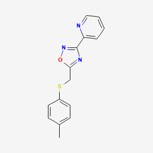 molecular formula C15H13N3OS B5854894 2-(5-{[(4-methylphenyl)thio]methyl}-1,2,4-oxadiazol-3-yl)pyridine 