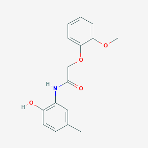 N-(2-hydroxy-5-methylphenyl)-2-(2-methoxyphenoxy)acetamide