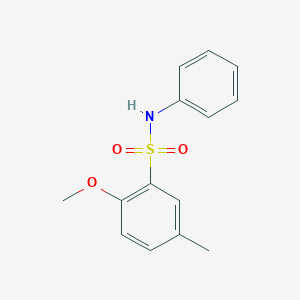 2-methoxy-5-methyl-N-phenylbenzenesulfonamide