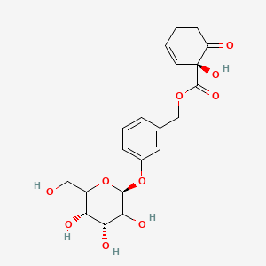 molecular formula C20H24O10 B600695 水杨皮素-杨属（杨树） CAS No. 1887055-63-1