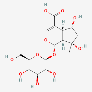 molecular formula C16H24O11 B600711 Shanzhiside CAS No. 29836-27-9