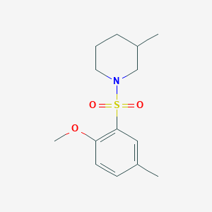 molecular formula C14H21NO3S B6028482 1-[(2-methoxy-5-methylphenyl)sulfonyl]-3-methylpiperidine 