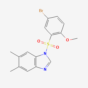 molecular formula C16H15BrN2O3S B602854 1-[(5-bromo-2-methoxyphenyl)sulfonyl]-5,6-dimethyl-1H-benzimidazole CAS No. 1215660-15-3