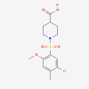 molecular formula C14H18ClNO5S B602999 1-[(5-Chloro-2-methoxy-4-methylphenyl)sulfonyl]-4-piperidinecarboxylic acid CAS No. 1206133-86-9