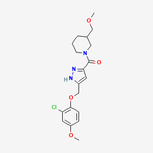 molecular formula C19H24ClN3O4 B6059955 1-({5-[(2-chloro-4-methoxyphenoxy)methyl]-1H-pyrazol-3-yl}carbonyl)-3-(methoxymethyl)piperidine 