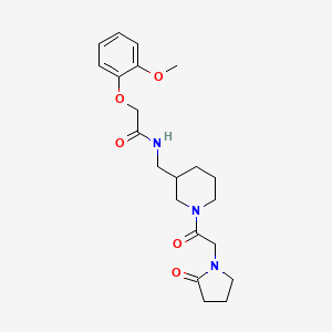 2-(2-methoxyphenoxy)-N-({1-[(2-oxo-1-pyrrolidinyl)acetyl]-3-piperidinyl}methyl)acetamide