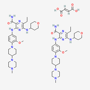 Gilteritinib fumarate