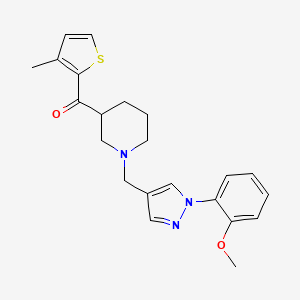 molecular formula C22H25N3O2S B6080662 (1-{[1-(2-methoxyphenyl)-1H-pyrazol-4-yl]methyl}-3-piperidinyl)(3-methyl-2-thienyl)methanone 