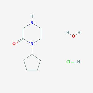 1-cyclopentyl-2-piperazinone hydrochloride hydrate