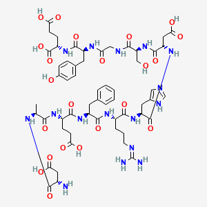molecular formula C₅₆H₇₆N₁₆O₂₂ B612490 β-淀粉样蛋白 (1-11) CAS No. 190436-05-6