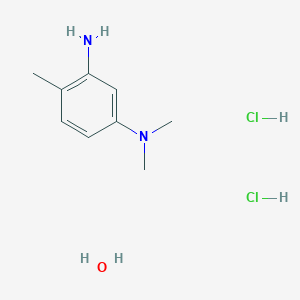 molecular formula C9H18Cl2N2O B6285941 N1,N1,4-trimethyl-1,3-benzenediamine dihydrochloride hydrate, 95% CAS No. 2368828-65-1