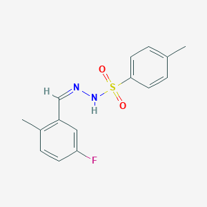 molecular formula C15H15FN2O2S B6290640 N'-(5-Fluoro-2-methylbenzylidene)-4-methylbenzenesulfonohydrazide CAS No. 2432855-05-3