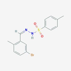 molecular formula C15H15BrN2O2S B6290642 N'-(5-Bromo-2-methylbenzylidene)-4-methylbenzenesulfonohydrazide CAS No. 2432855-13-3