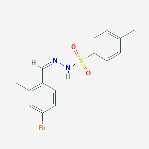 molecular formula C15H15BrN2O2S B6290664 N'-(4-Bromo-2-methylbenzylidene)-4-methylbenzenesulfonohydrazide CAS No. 2432855-15-5