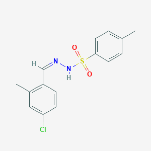 molecular formula C15H15ClN2O2S B6290671 N'-(4-Chloro-2-methylbenzylidene)-4-methylbenzenesulfonohydrazide CAS No. 2432855-04-2