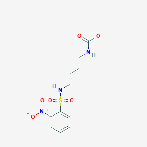 molecular formula C15H23N3O6S B6291753 N-Nosyl-N'-Boc-1,4-diaminobutane, N-(2-Nitrobenzenesulfonyl)-N'-(t-Butyloxycarbonyl)-1,4-diaminobutane CAS No. 211512-15-1