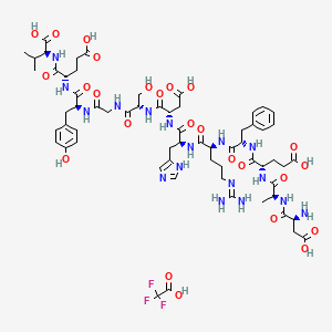 molecular formula C63H86F3N17O25 B6295777 Amyloid b-Protein (1-12) Trifluoroacetate CAS No. 142047-91-4