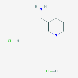 molecular formula C7H18Cl2N2 B6309014 (1-Methyl-3-piperidyl)methanamine dihydrochloride CAS No. 2665735-06-6