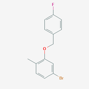 4-Bromo-2-((4-fluorobenzyl)oxy)-1-methylbenzene