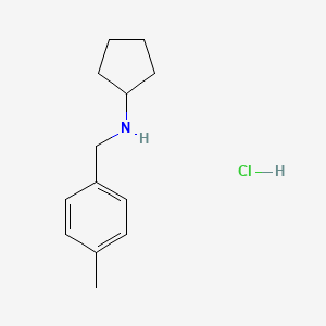 N-(4-Methylbenzyl)cyclopentanamine hydrochloride;  95%