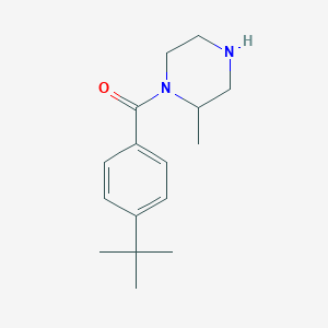 molecular formula C16H24N2O B6332372 1-(4-tert-Butylbenzoyl)-2-methylpiperazine CAS No. 1240578-12-4