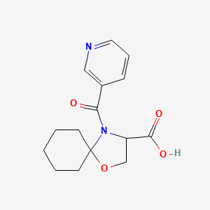 molecular formula C15H18N2O4 B6348334 4-(Pyridine-3-carbonyl)-1-oxa-4-azaspiro[4.5]decane-3-carboxylic acid CAS No. 1326809-29-3