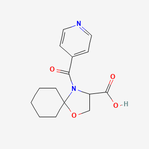 molecular formula C15H18N2O4 B6348347 4-(Pyridine-4-carbonyl)-1-oxa-4-azaspiro[4.5]decane-3-carboxylic acid CAS No. 1326811-46-4