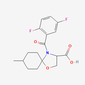 molecular formula C17H19F2NO4 B6348609 4-(2,5-Difluorobenzoyl)-8-methyl-1-oxa-4-azaspiro[4.5]decane-3-carboxylic acid CAS No. 1326814-43-0