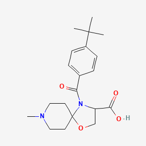 molecular formula C20H28N2O4 B6348743 4-(4-tert-Butylbenzoyl)-8-methyl-1-oxa-4,8-diazaspiro[4.5]decane-3-carboxylic acid CAS No. 1326810-43-8