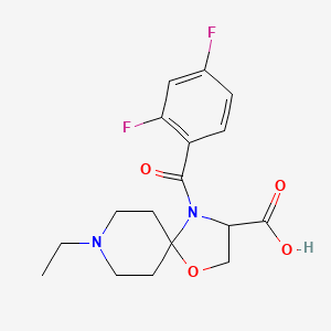 molecular formula C17H20F2N2O4 B6349052 4-(2,4-Difluorobenzoyl)-8-ethyl-1-oxa-4,8-diazaspiro[4.5]decane-3-carboxylic acid CAS No. 1326812-48-9