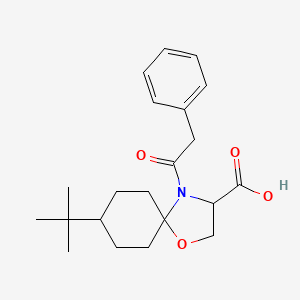molecular formula C21H29NO4 B6349369 8-tert-Butyl-4-(2-phenylacetyl)-1-oxa-4-azaspiro[4.5]decane-3-carboxylic acid CAS No. 1326808-78-9