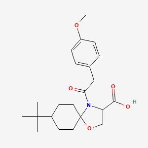 molecular formula C22H31NO5 B6349429 8-tert-Butyl-4-[2-(4-methoxyphenyl)acetyl]-1-oxa-4-azaspiro[4.5]decane-3-carboxylic acid CAS No. 1326810-01-8