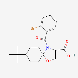 molecular formula C20H26BrNO4 B6349513 4-(2-溴苯甲酰)-8-叔丁基-1-氧杂-4-氮杂螺[4.5]癸烷-3-羧酸 CAS No. 1326808-83-6