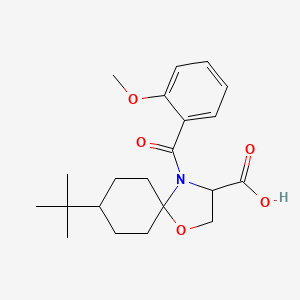 molecular formula C21H29NO5 B6349518 8-tert-Butyl-4-(2-methoxybenzoyl)-1-oxa-4-azaspiro[4.5]decane-3-carboxylic acid CAS No. 1326813-66-4