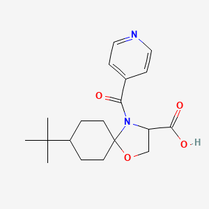 molecular formula C19H26N2O4 B6349532 8-tert-Butyl-4-(pyridine-4-carbonyl)-1-oxa-4-azaspiro[4.5]decane-3-carboxylic acid CAS No. 1326809-18-0
