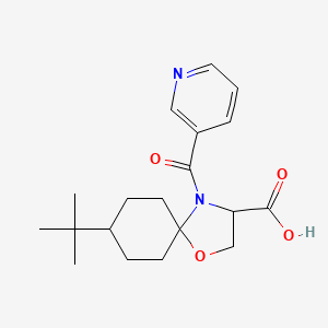 molecular formula C19H26N2O4 B6349533 8-tert-Butyl-4-(pyridine-3-carbonyl)-1-oxa-4-azaspiro[4.5]decane-3-carboxylic acid CAS No. 1326811-44-2