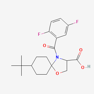 molecular formula C20H25F2NO4 B6349563 8-tert-Butyl-4-(2,5-difluorobenzoyl)-1-oxa-4-azaspiro[4.5]decane-3-carboxylic acid CAS No. 1326810-17-6