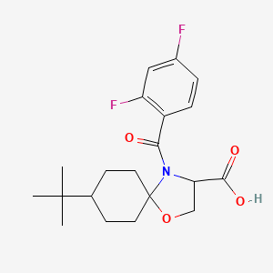 molecular formula C20H25F2NO4 B6349569 8-tert-Butyl-4-(2,4-difluorobenzoyl)-1-oxa-4-azaspiro[4.5]decane-3-carboxylic acid CAS No. 1326809-80-6