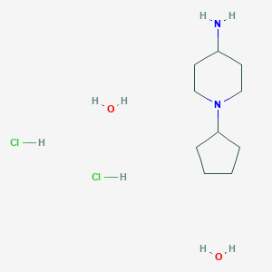 molecular formula C10H26Cl2N2O2 B6351709 1-Cyclopentylpiperidin-4-amine dihydrochloride dihydrate CAS No. 2368828-24-2