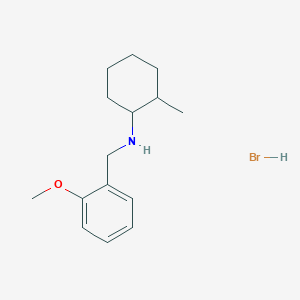 N-(2-Methoxybenzyl)-2-methylcyclohexanamine hydrobromide;  95%