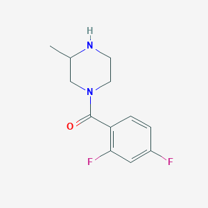 molecular formula C12H14F2N2O B6362272 1-(2,4-Difluorobenzoyl)-3-methylpiperazine CAS No. 1240564-71-9