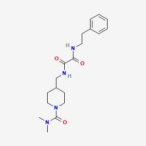 molecular formula C19H28N4O3 B6425615 N-{[1-(dimethylcarbamoyl)piperidin-4-yl]methyl}-N'-(2-phenylethyl)ethanediamide CAS No. 2034296-33-6