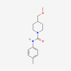 molecular formula C15H22N2O2 B6426457 4-(methoxymethyl)-N-(4-methylphenyl)piperidine-1-carboxamide CAS No. 2329331-30-6