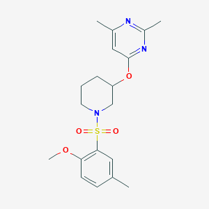 molecular formula C19H25N3O4S B6427605 4-{[1-(2-methoxy-5-methylbenzenesulfonyl)piperidin-3-yl]oxy}-2,6-dimethylpyrimidine CAS No. 2034618-33-0