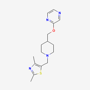 molecular formula C16H22N4OS B6448868 2-({1-[(2,4-dimethyl-1,3-thiazol-5-yl)methyl]piperidin-4-yl}methoxy)pyrazine CAS No. 2548996-14-9